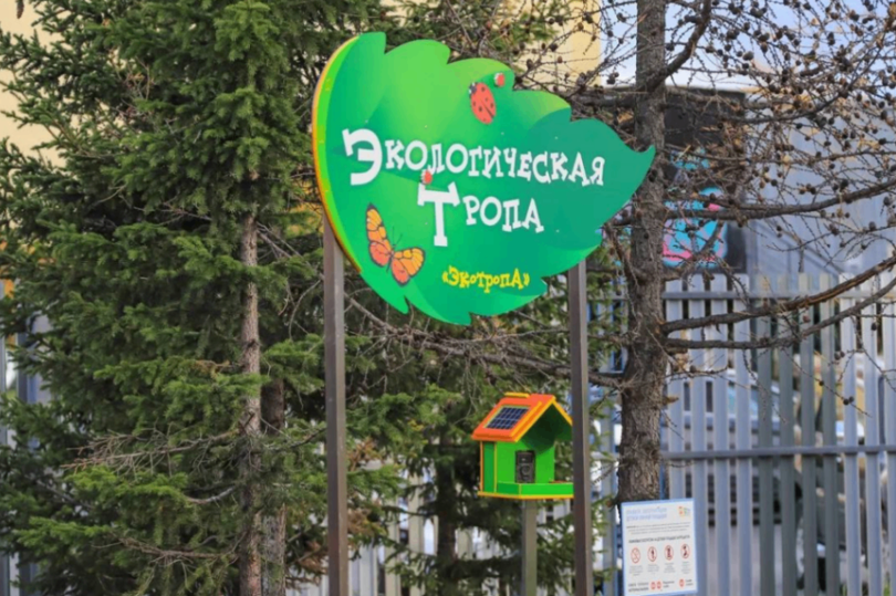 На территории детского сада «Журавушка» в Салехарде завершены работы по капитальному ремонту