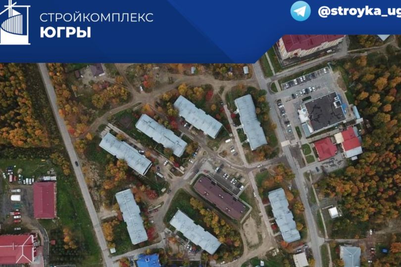 Власти Югры намерены привлечь к проектированию благоустройства студентов