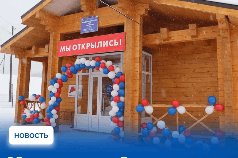 В Туве капитально отремонтируют 5 медучреждений