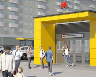 Завершается проектирование станций центрального участка Троицкой линии метро