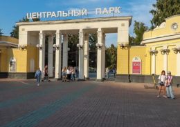 В Новосибирске здание у входа в Центральный парк капитально отремонтируют