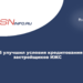 ВТБ улучшил условия кредитования застройщиков ИЖС