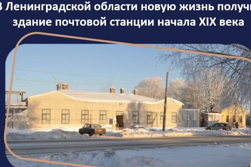 благоустройство