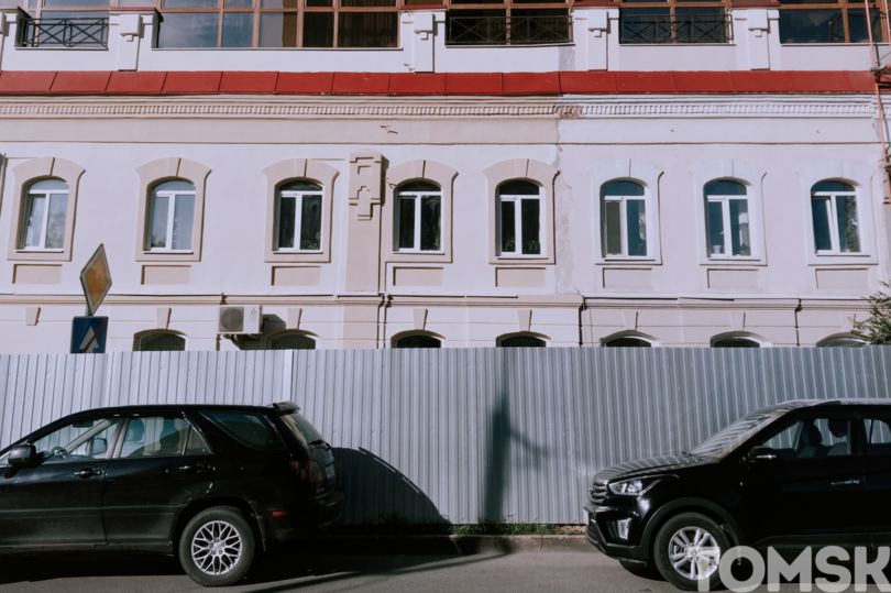 благоустройство