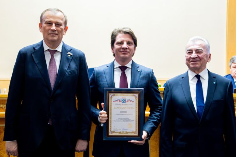 церемония награждения