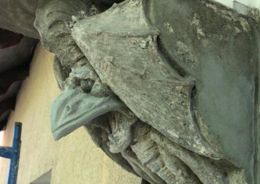 благоустройство