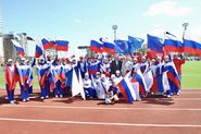 В парке «Озеро Долгое» в Петербурге открылся многофункциональный стадион