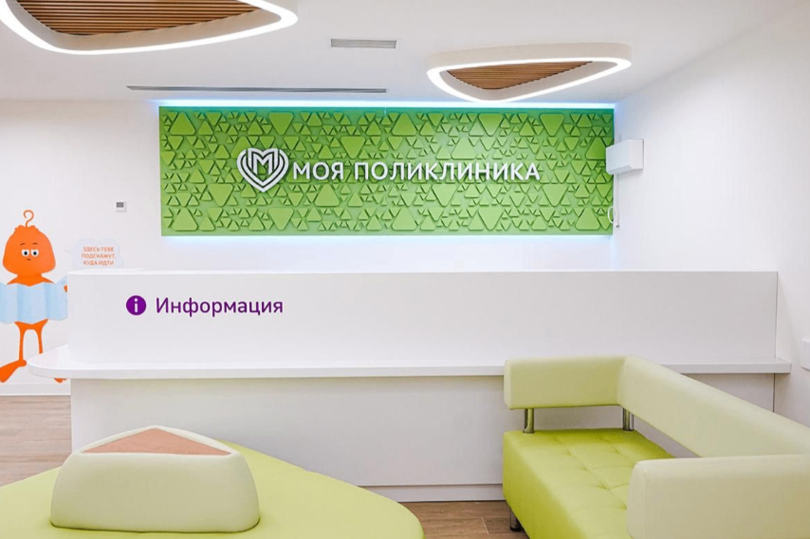 Новая школа и современная поликлиника открыты в Филимонковском районе Москвы