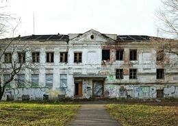 ​Семь изъятых объектов культурного наследия Ярославской области выставят на торги