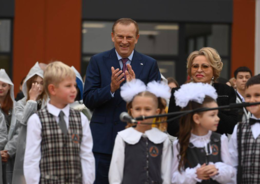 церемония открытия