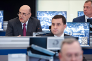 Михаил Мишустин дал поручения по итогам стратегической сессии, посвящённой повышению доступности жилья для граждан