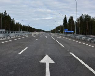 Реконструкция участка автотрассы «Скандинавия» завершена с опережением графика на год