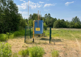 газоснабжение