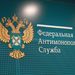 ФАС отменило итоги конкурса на строительство экопарка в Приморском районе