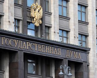 Комитет Госдумы поддержал слияние фондов дольщиков и ЖКХ