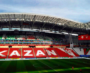 Стадион «Ак Барс Арена» в Казани капитально отремонтируют 