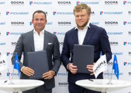 Жилые комплексы девелопера DOGMA оснастят оборудованием холдинга «Русклимат»