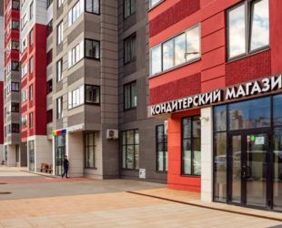 Москва выставила на продажу три нежилых помещения в ТиНАО 