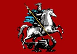 В Москве выставили на торги участок под строительство фабрики в районе Соколиная Гора