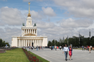 ВДНХ