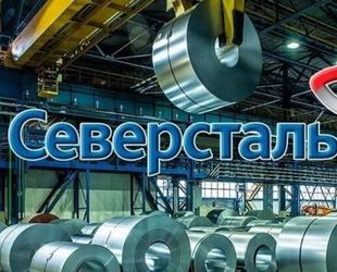 «Северсталь» увеличила отчисления налогов в бюджет Вологодской области  