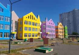 благоустройство