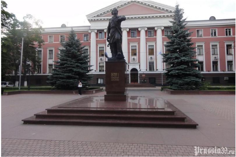 благоустройство