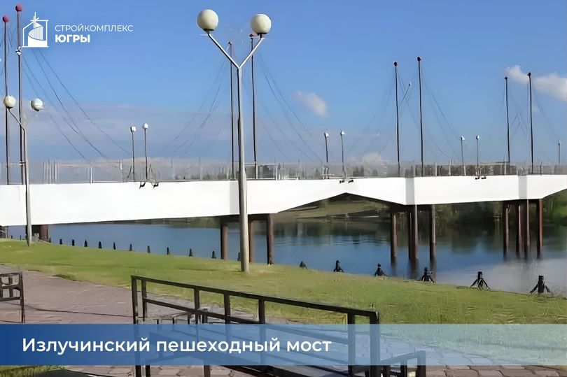 Трасса на Стрежевой готова на 90%: осенью сдается важный участок на границе Югры и Томской области