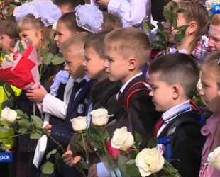 Четыре новые школы будут построены в регионе на средства федеральной субсидии в Новосибирской области