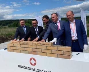 В Екатеринбурге заложили первый камень в строительство нового микрорайона