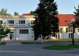 благоустройство