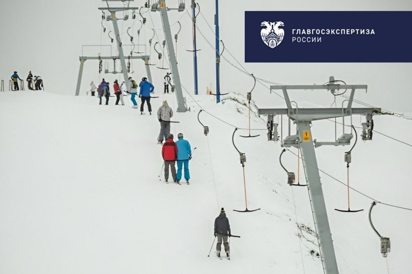 благоустройство