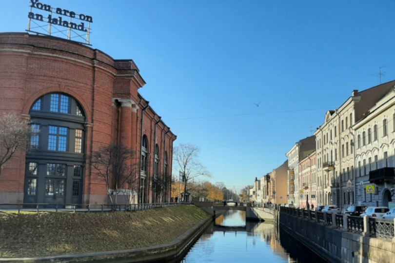 В Петербурге начинается капитальный ремонт набережной Адмиралтейского канала вдоль острова Новая Голландия