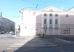 благоустройство