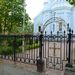 Реставрацию ограды Владимирского собора в Кронштадте оценили в 36 млн