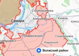В Самарской области стартуют первые проекты комплексного развития территорий при поддержке ДОМ.РФ