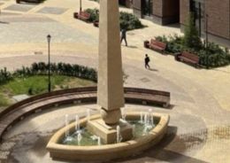 благоустройство