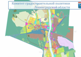 В Ленобласти утвержден Генеральный план Волховского городского поселения