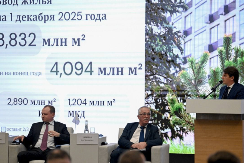 Ленинградская область на Съезде строителей Северо-Запада