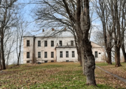 Более 200 млн рублей выделило Министерство культуры России на реставрацию Дома Родзянко в псковских Усвятах