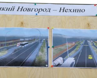 В Великом Новгороде представлен план реконструкции Нехинского шоссе