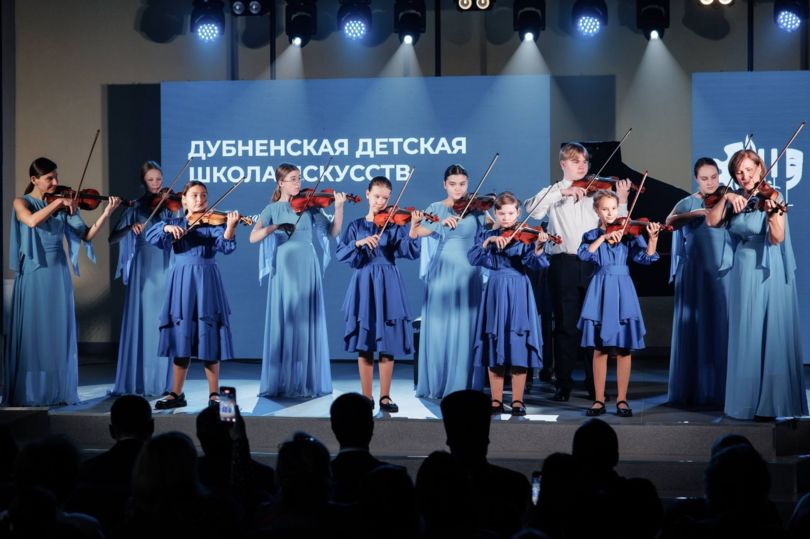 Школа искусств в подмосковной Дубне открыла свои двери после капитального ремонта