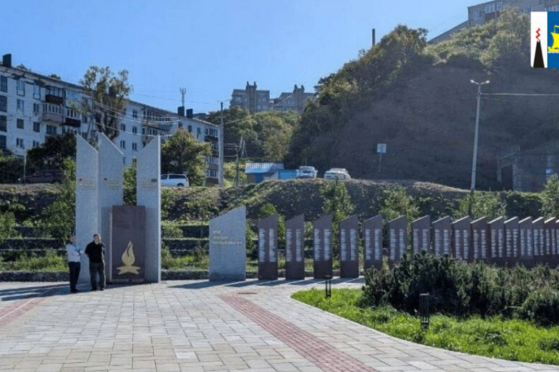 В Сахалинской области разработали стандарт содержания общественных пространств