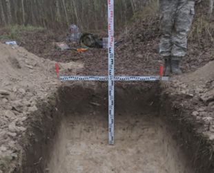 Новый объект археологического наследия выявлен в Красногорске