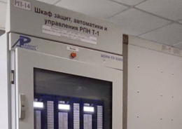 Завершена модернизация подстанции в Кировском районе Ленобласти