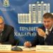 В Хабаровском крае повысят прозрачность инвестиционно-строительного цикла