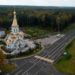 В Смоленской области привели к нормативам более 50 км федеральных дорог