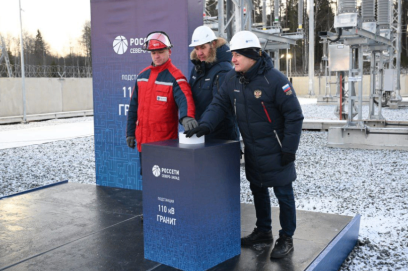 В Карелии ввели в строй новую подстанцию «Гранит»