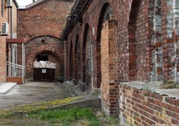 благоустройство