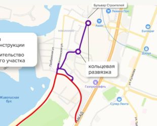 В Красногорске до конца года приступят к строительству нового участка Мякининского шоссе